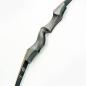 Preview: BSA Titan Take Down Recurve 62"