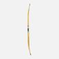 Preview: BSA Reiterbogen HanBow