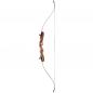 Preview: Take Down Recurve Twin Little Hero