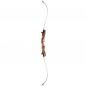 Preview: Take Down Recurve Twin Little Hero