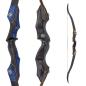 Preview: Spiderbows Sparrow Take Down Recurvebogen